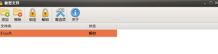 image-20251122153834357