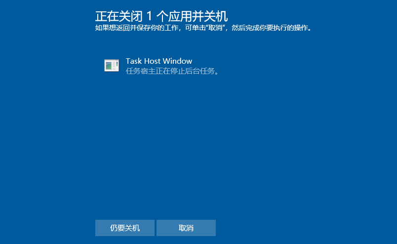 image-20251122154216121