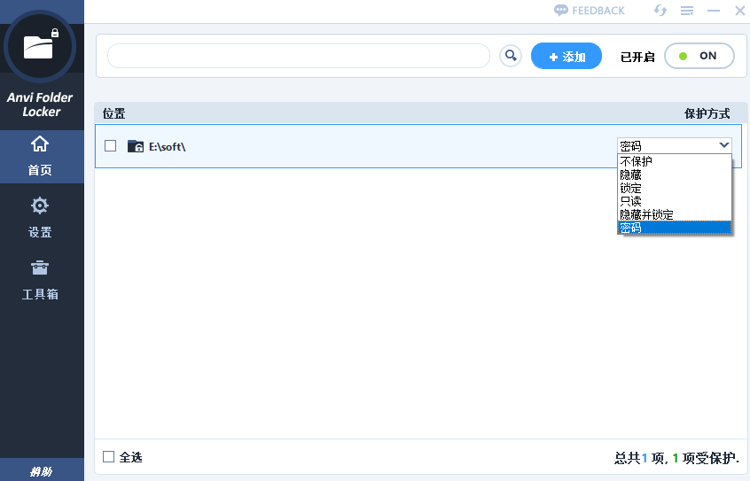 image-20251122160446014